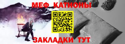 твердый Сланцы