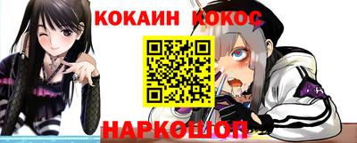 твердый Сланцы