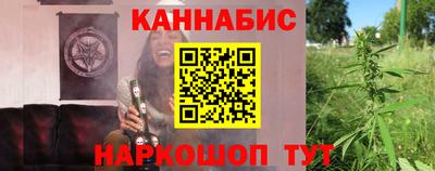 бошки Среднеуральск