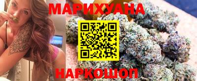 твердый Сланцы