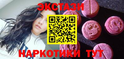 бошки Среднеуральск
