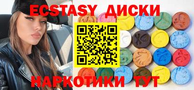 бошки Среднеуральск