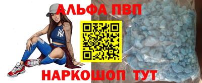 бошки Среднеуральск