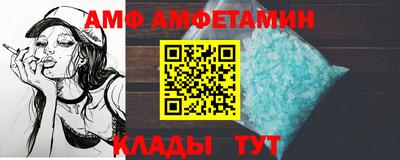 твердый Сланцы