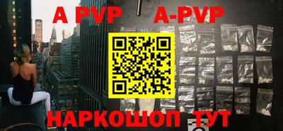 бошки Среднеуральск