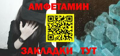 твердый Сланцы