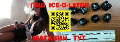 твердый Сланцы