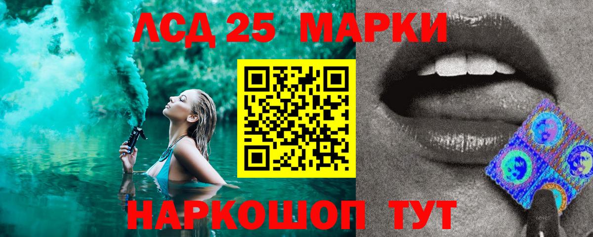 APVP СК   КОКАИН  Вход с VPN  ГАШ  Бошки Шишки  Нижневартовск  Меф МЯУ МЯУ кристаллы 