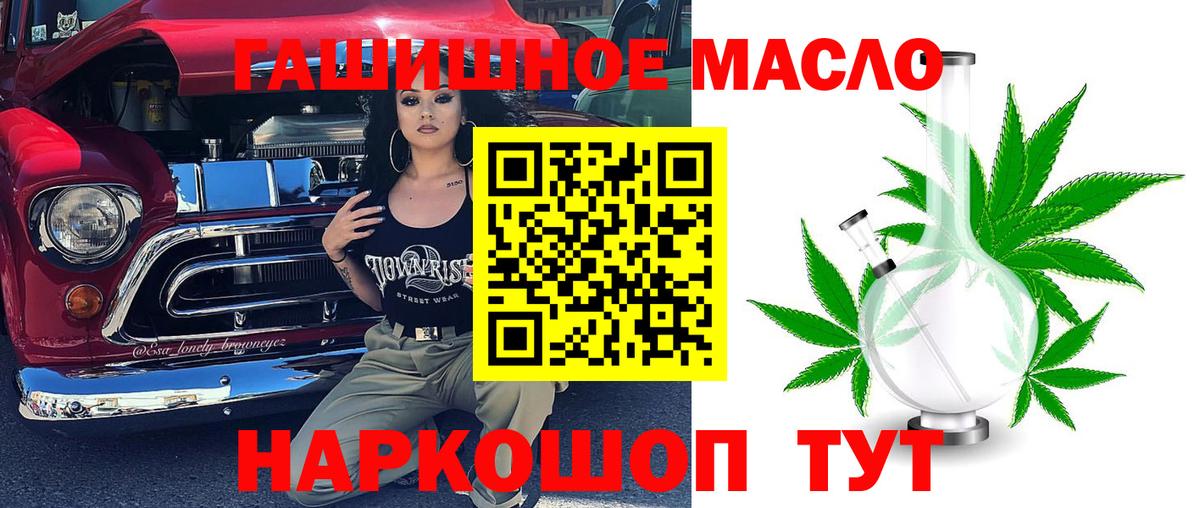 Дистиллят ТГК концентрат Нижневартовск